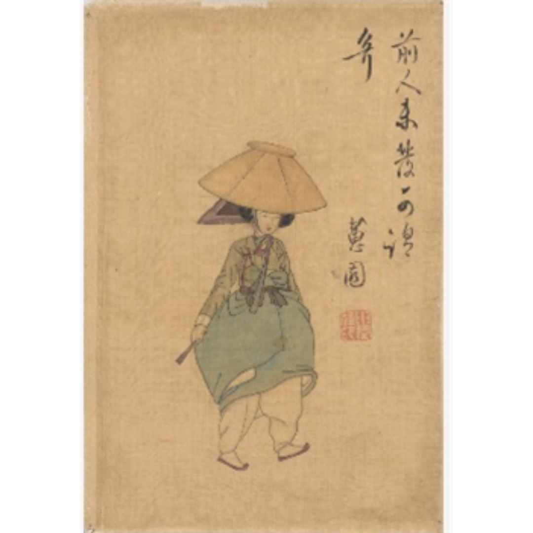 A painting of a person with a hat

Description automatically generated
