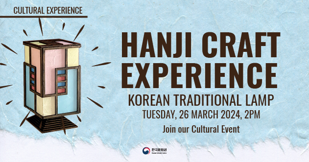 A poster for a cultural event

Description automatically generated