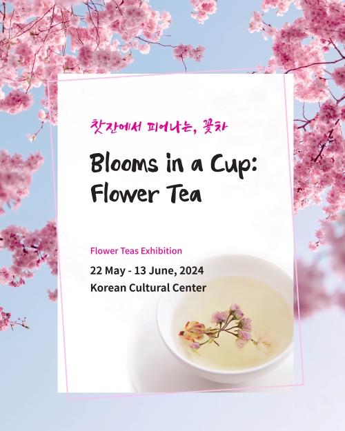 Blooms in a Cup, Flower Tea Poster