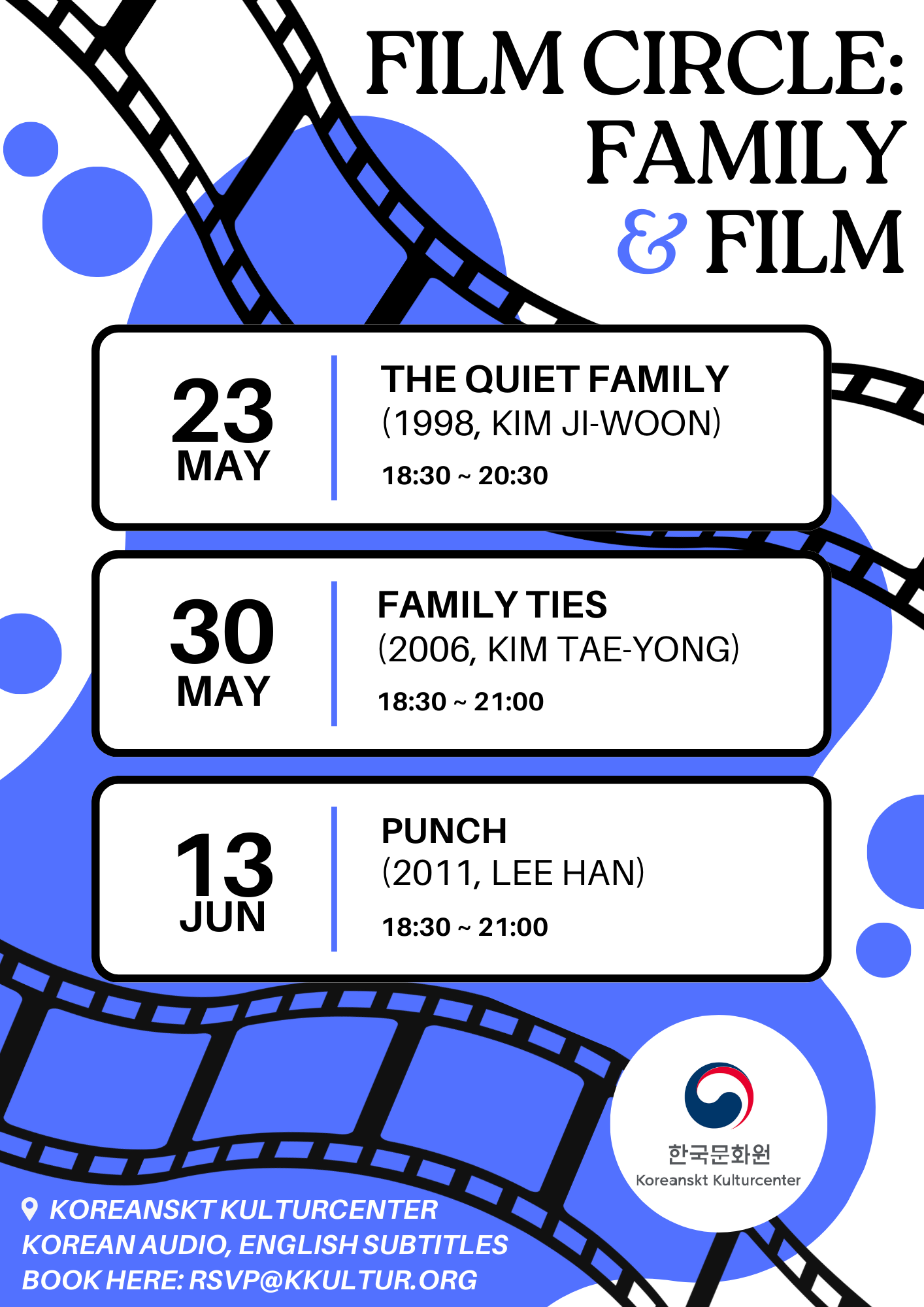 Film Circle: Family & Film : Korea.net : The official website of the  Republic of Korea