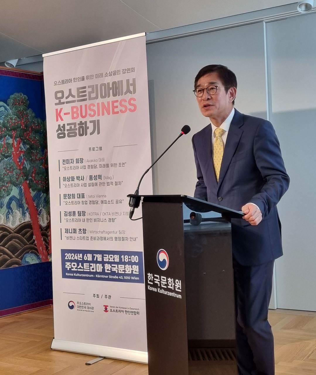 강연회 사진