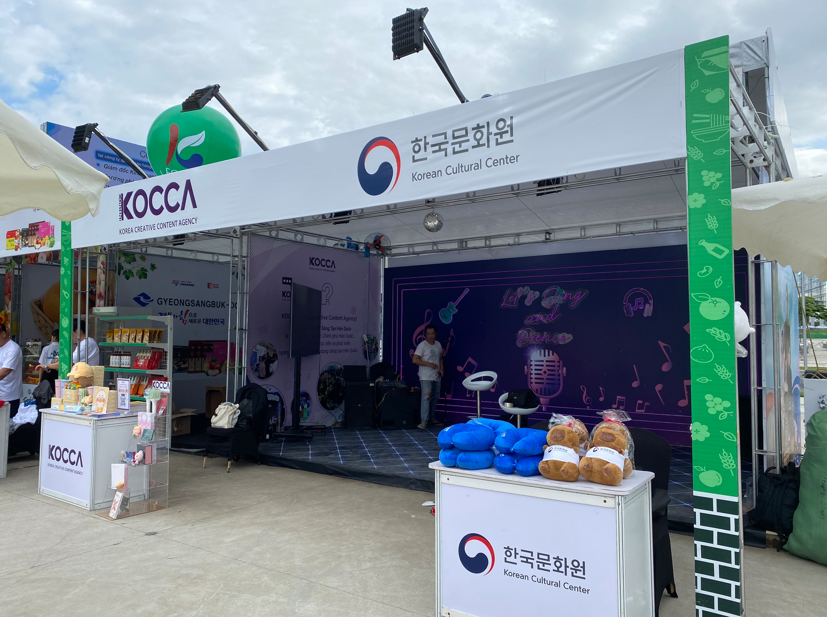 주베트남한국문화원 부스 사진