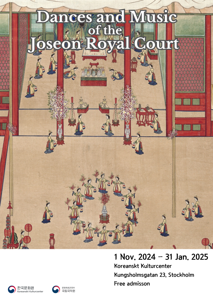 Dances & Music of the Joseon Royal Court Poster