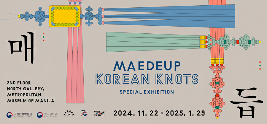 Maedeup, Korean Knots poster