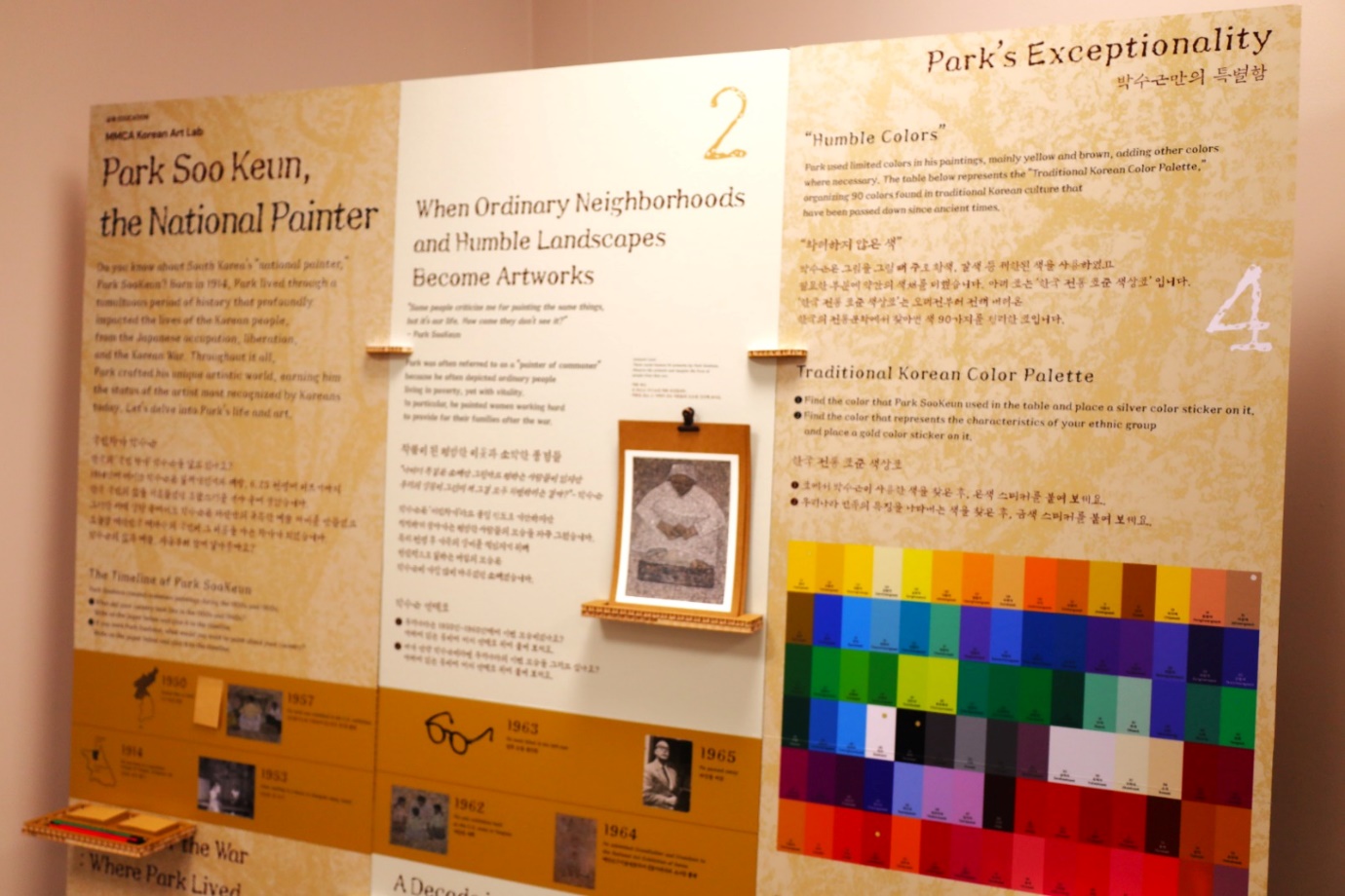 A display of art and painting
Description automatically generated with medium confidence