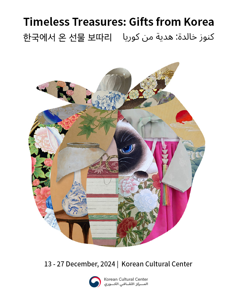 Timeless Treasures: Gifts from Korea Poster