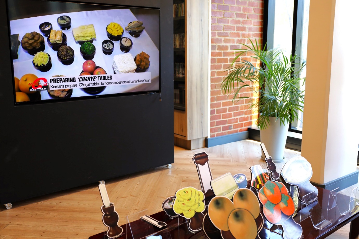 A tv screen in a room

AI-generated content may be incorrect.