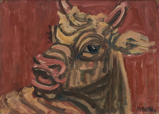 A close-up of a cow

AI-generated content may be incorrect.
