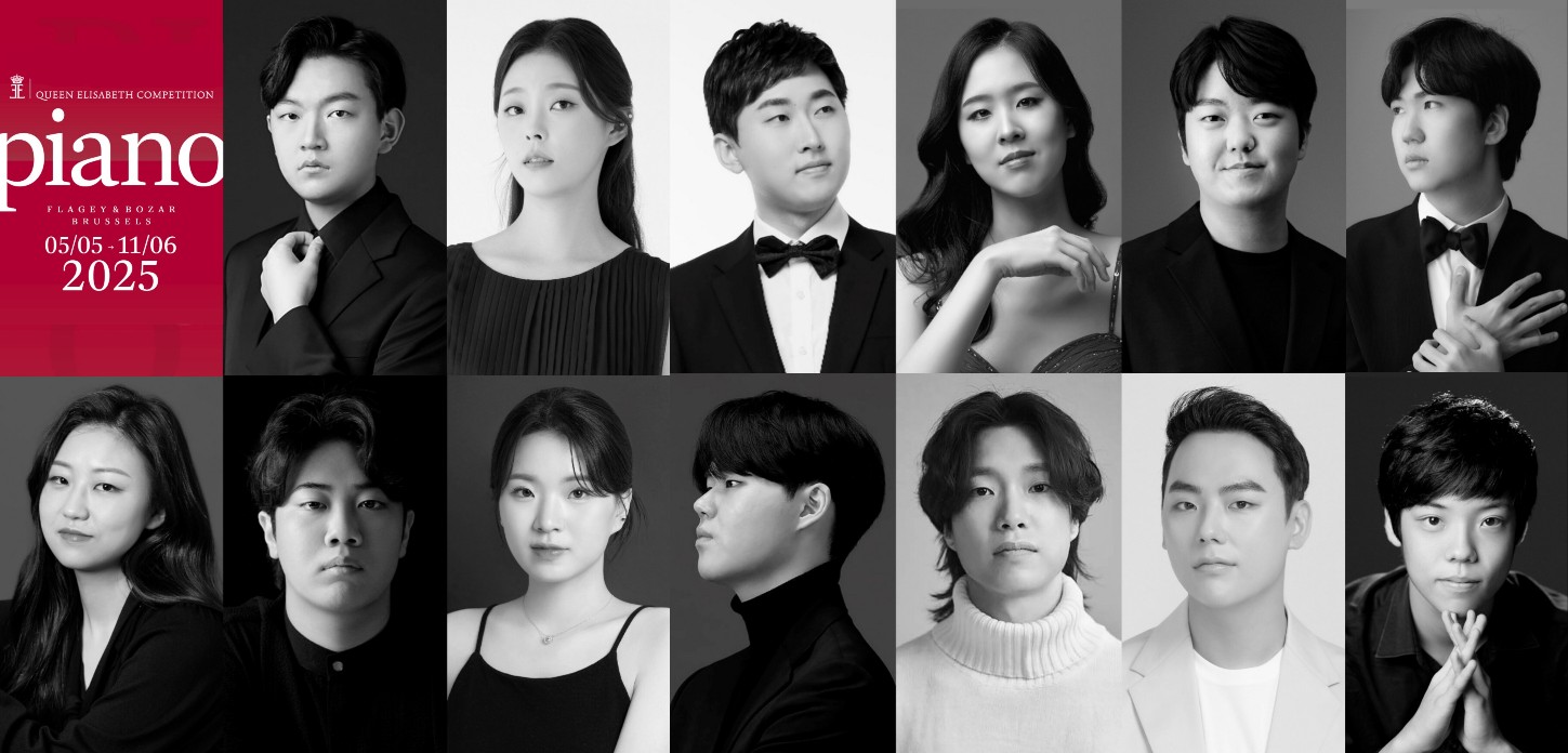 Queen Elisabeth Competition 2025 - Piano 05.05ㅡ11.06.2025  @ Flagey &amp; Bozar   The Queen Elisabeth Competition is one of the world's most prestigious classical music competitions. Proudly partnered with the competition since 2015, the Korean Cultural Center celebrates the talent and dedication of 13 Korean pianists who have qualified for the first round this year. Join us in anticipation of their remarkable performances, alongside the inspiring performances of all young contestants.   >>> More about the Competition