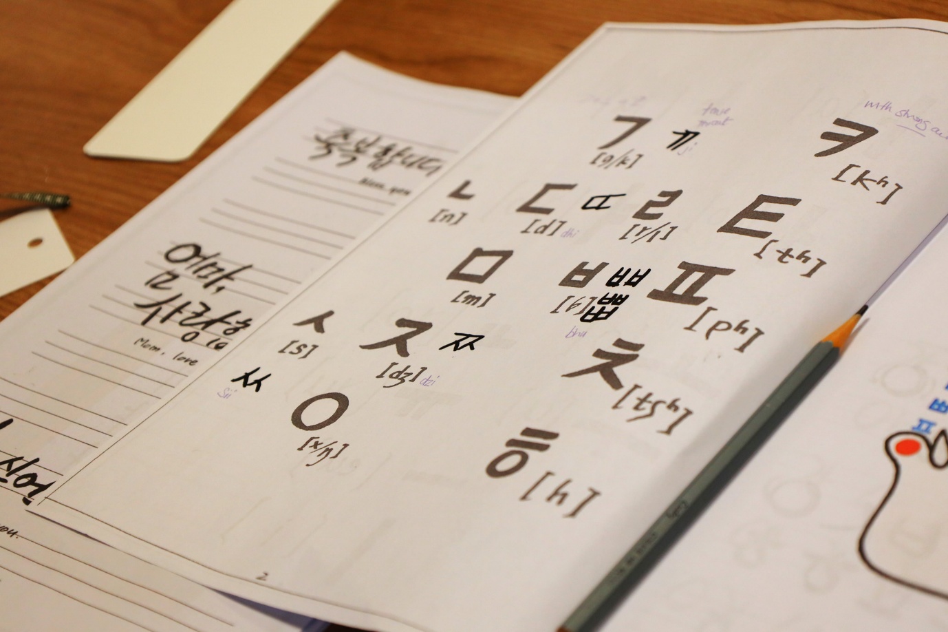 남아공서 열린 한국 캘리그래피 단기과정, 창의적 한글 여정의 뜻깊은 마무리