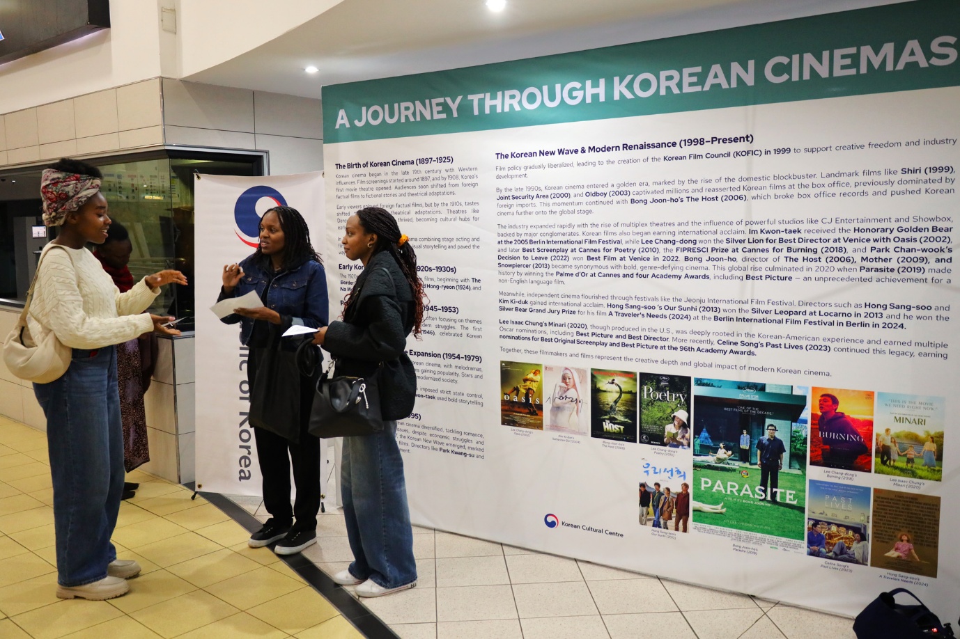 남아공 관객 사로잡은 한국 애니메이션…장성호 감독 ‘더 킹 오브 킹즈’ 특별 상영회
