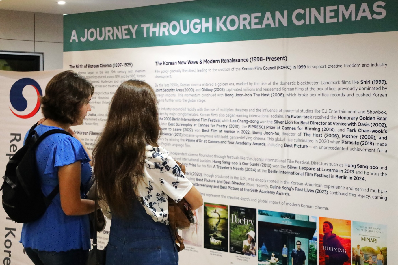 남아공 관객 사로잡은 한국 애니메이션…장성호 감독 ‘더 킹 오브 킹즈’ 특별 상영회