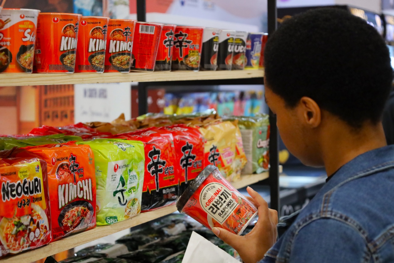 A person looking at a food item

AI-generated content may be incorrect.