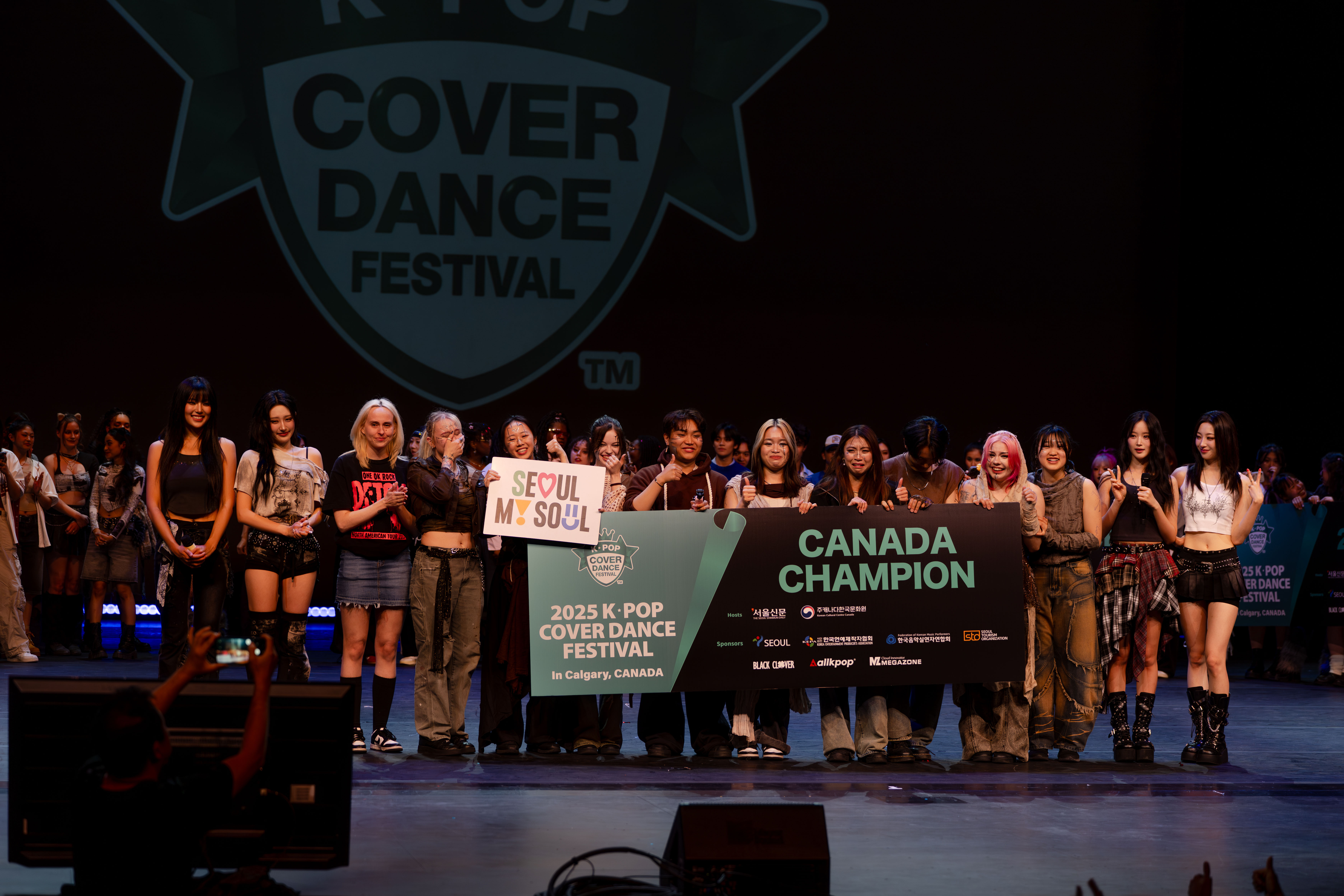 2025 K-Pop Cover Dance Festival Winner SolarV