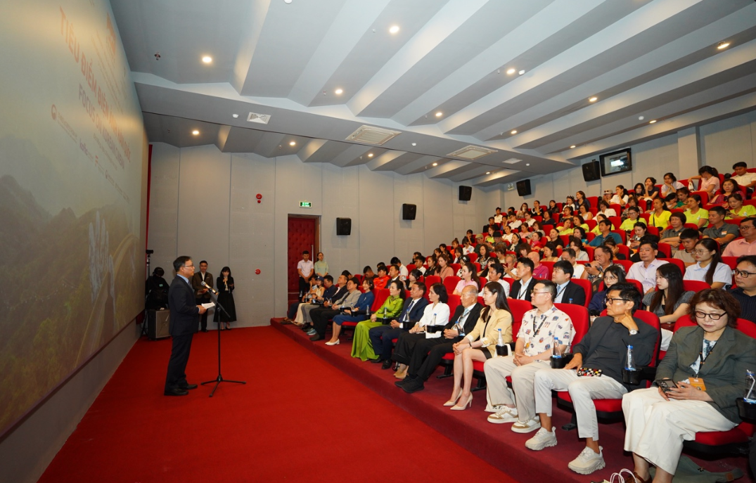 'FOCUS ON KOREAN CINEMA' 프로그램 개막식