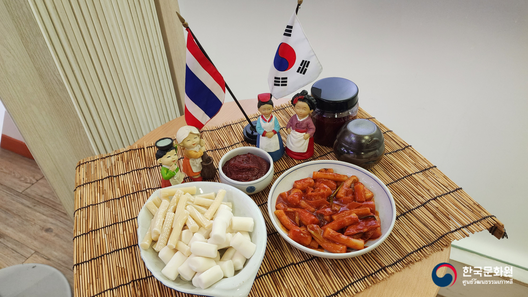 7월한식강좌