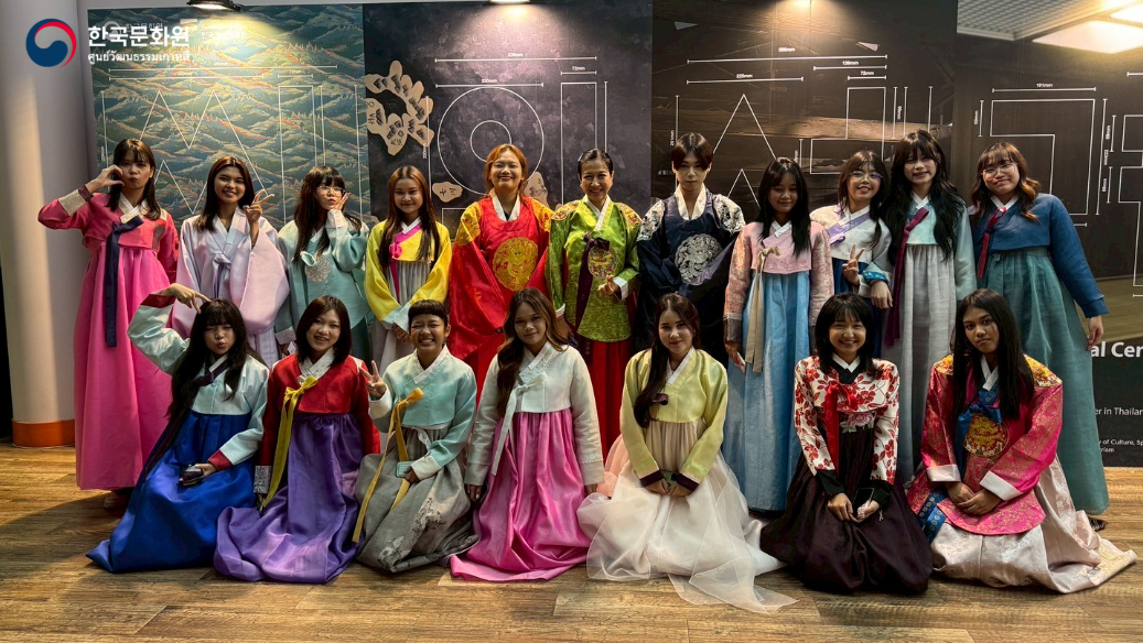 한국문화체험