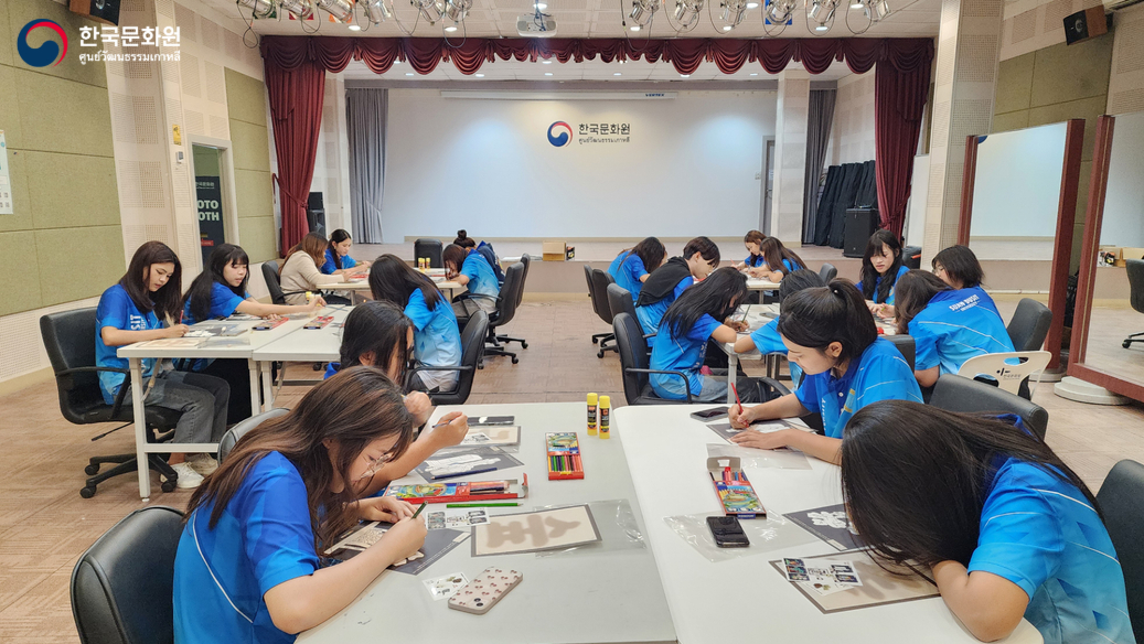 한국문화체험