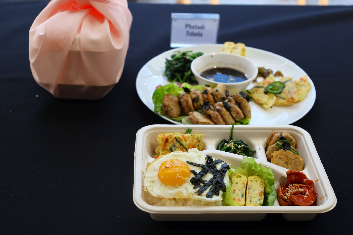 남아공 전문 요리사들, 주남아공한국문화원 ‘K-푸드 아카데미’ 집중과정으로 한국 가정식의 진수 체험