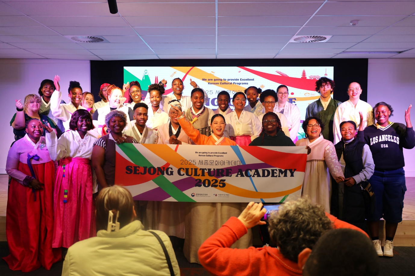 남아공에서 펼쳐진 3일간의 판소리 여정, 현지 참가자들의 발표 무대로 마무리