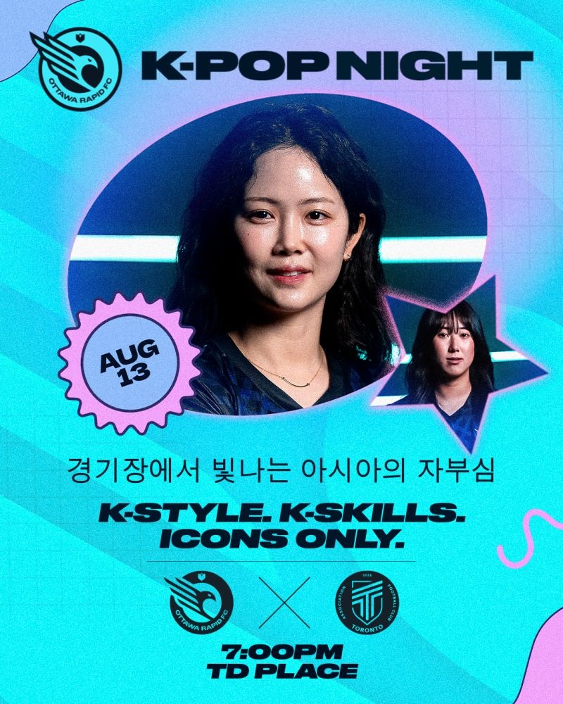 케이팝1234!