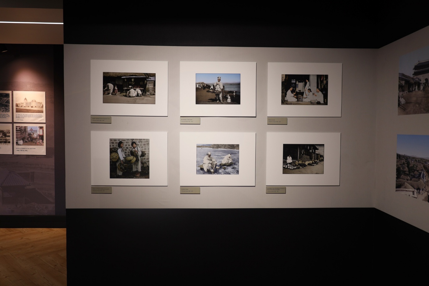 A group of pictures on a wall

AI-generated content may be incorrect.