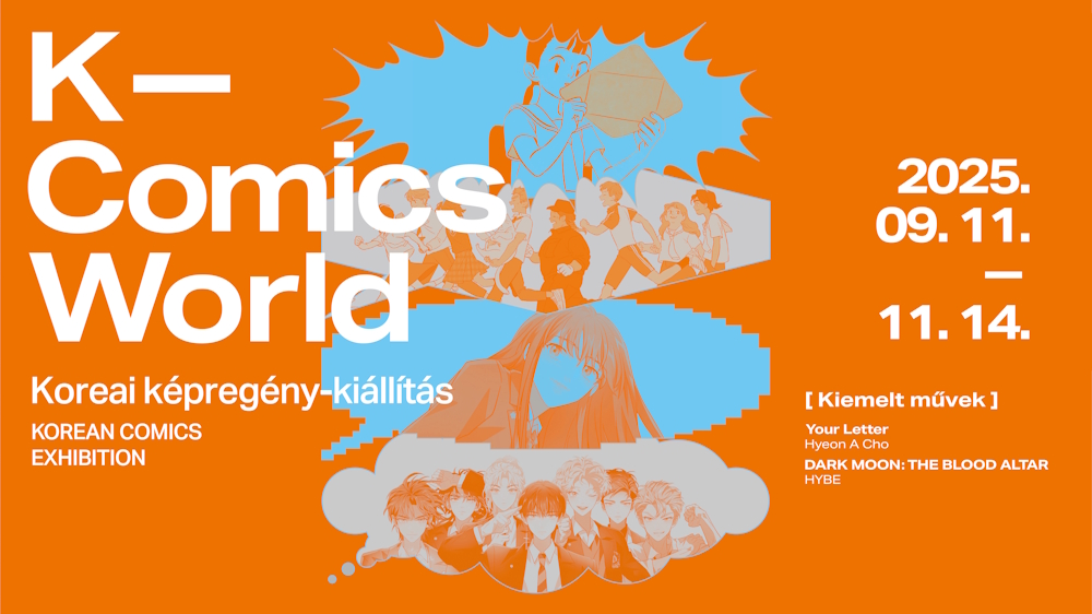 K-comics World 웹툰전시 포스터