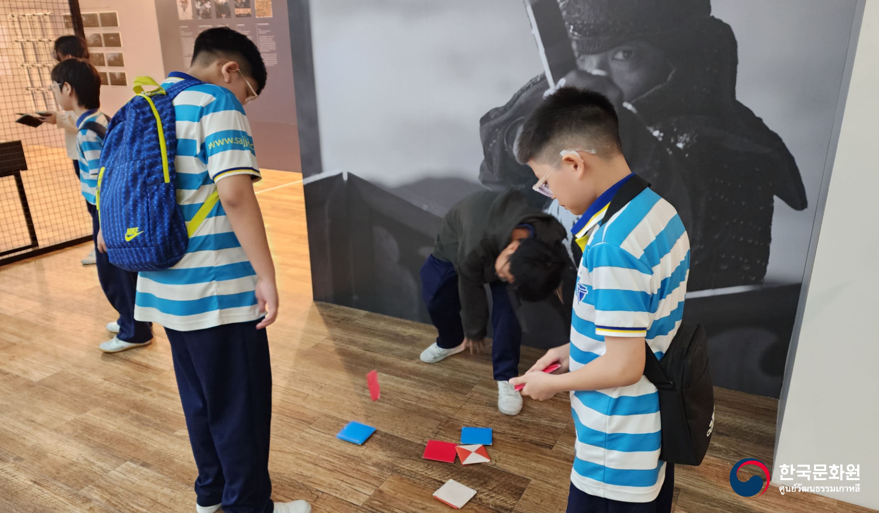 한국문화 체험행사