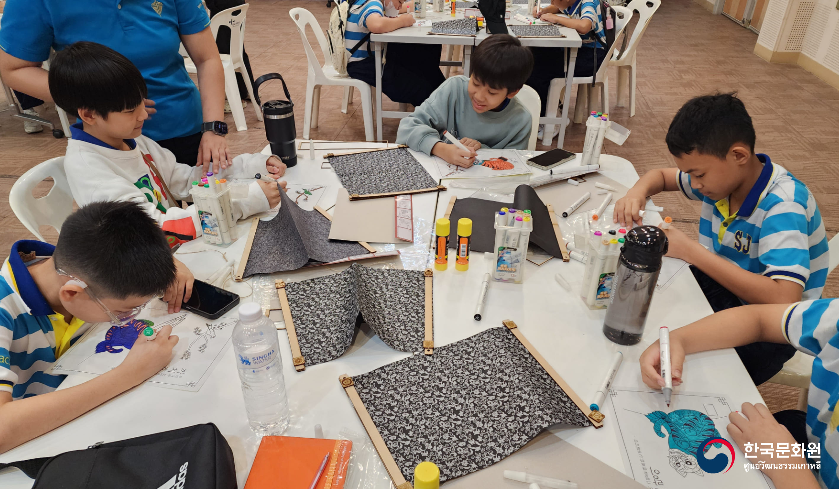 한국문화 체험행사