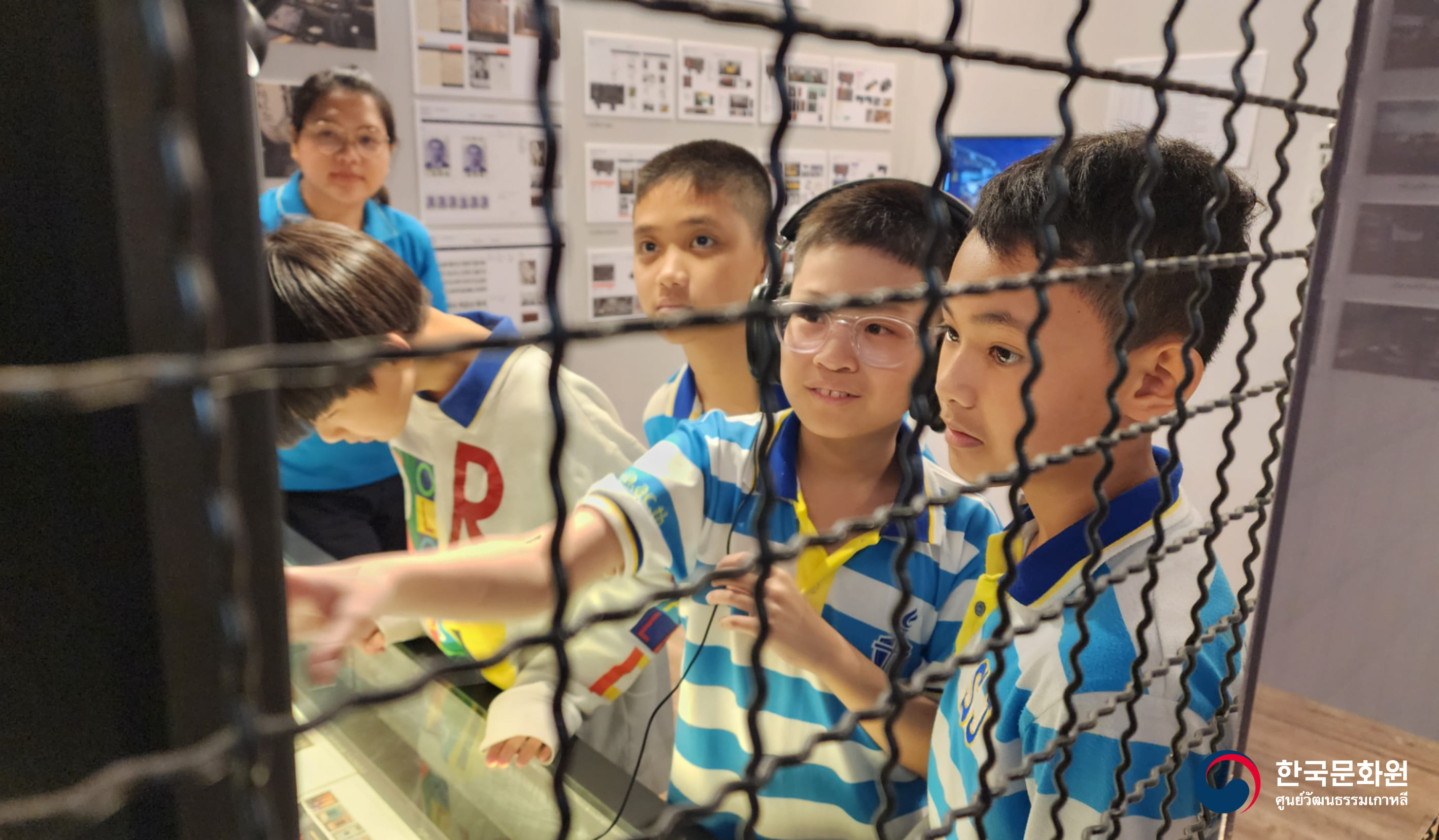 한국문화 체험행사