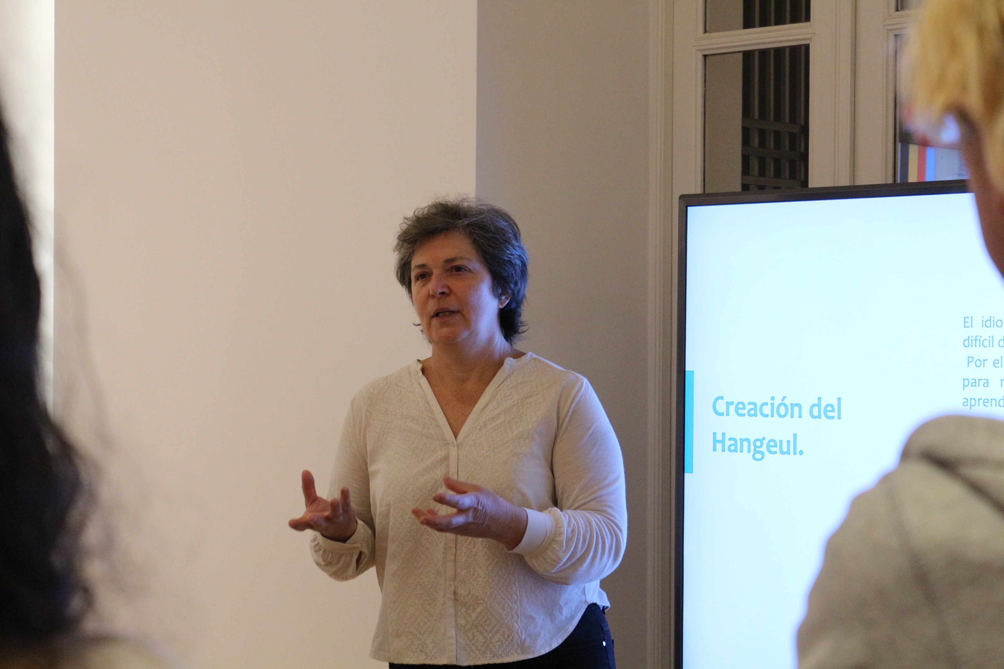 더욱 가까운 한국 | 한글 속 숨은 기하학을 만나다, 참여형 워크숍 현장