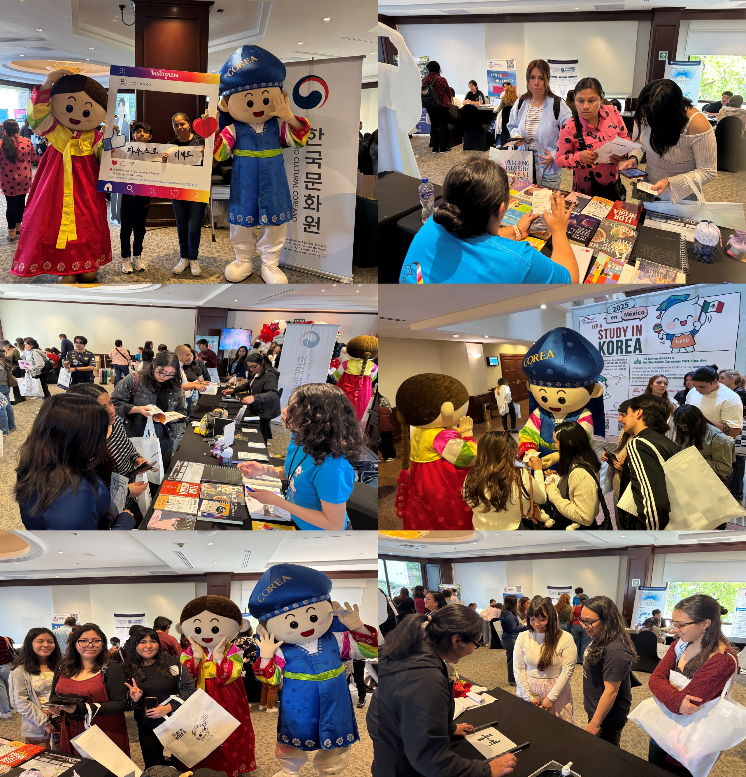 한국유학박람회