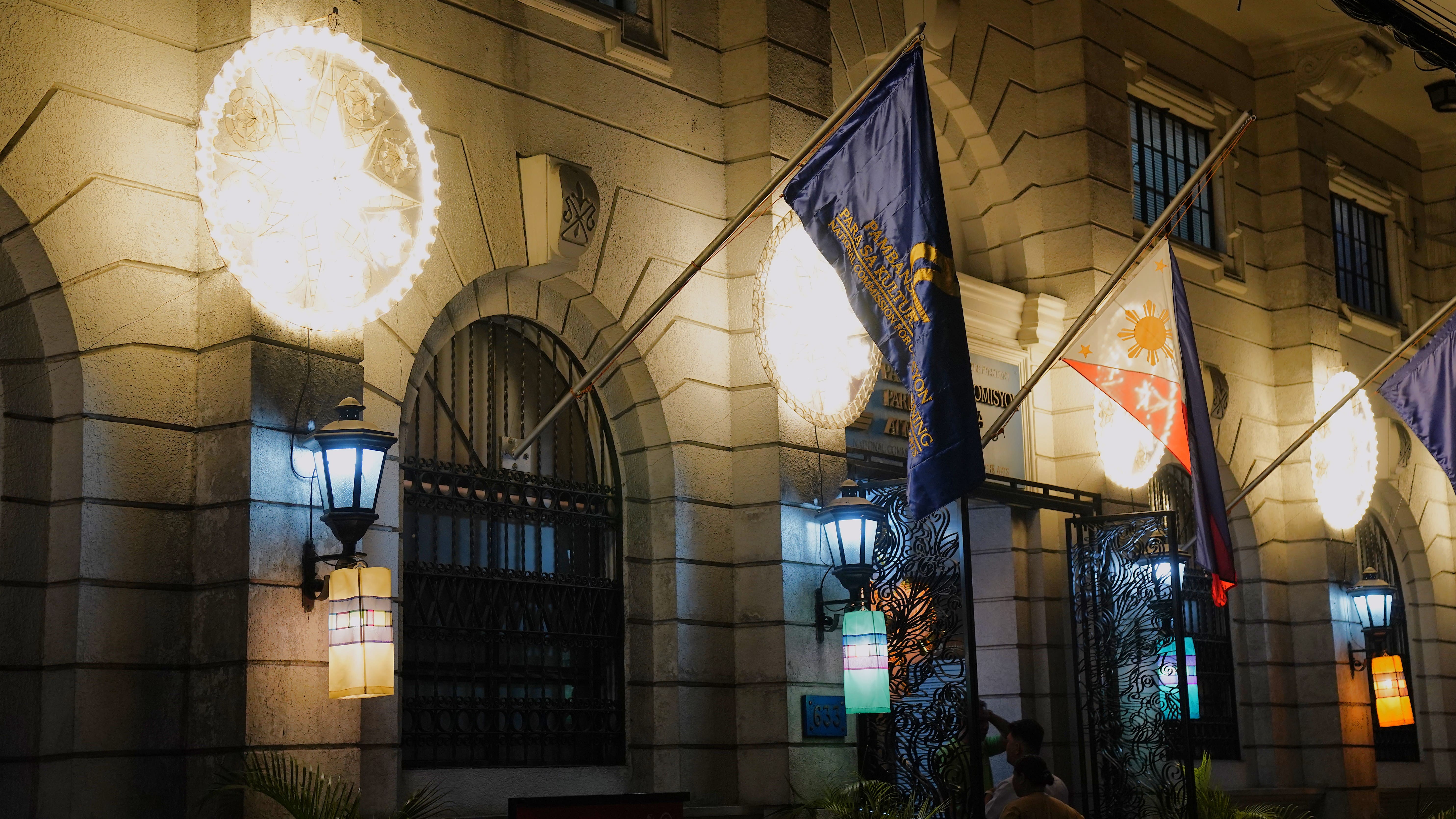 필리핀 문화예술위원회 건물