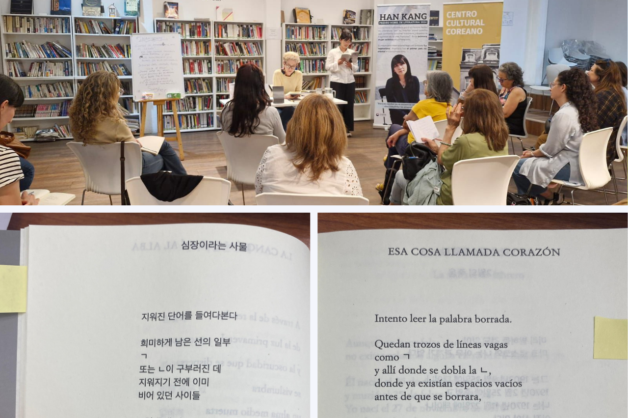 도서관에 모여 독서클럽에 참여하고있는 여러 사람들