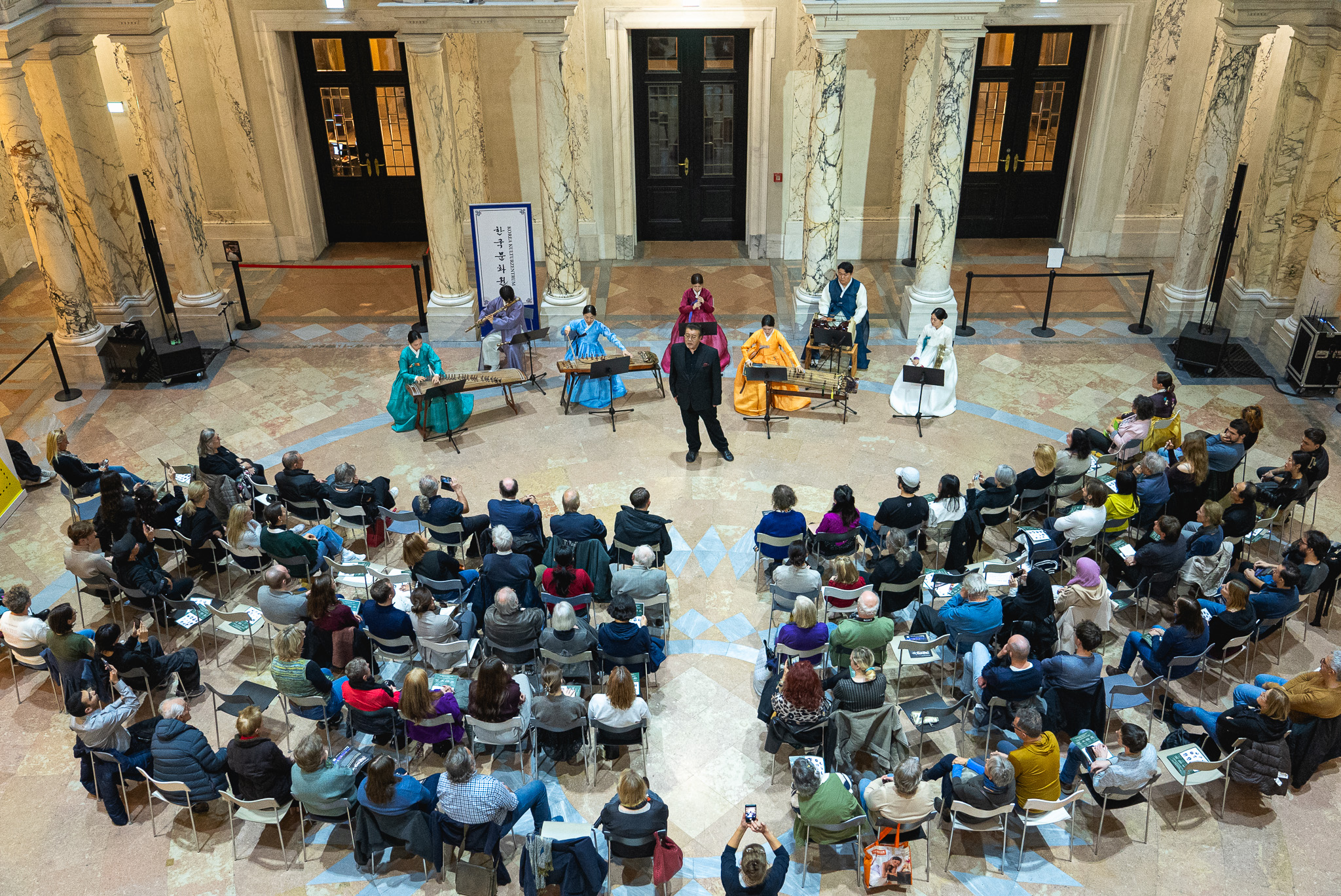 공연 모습 사진