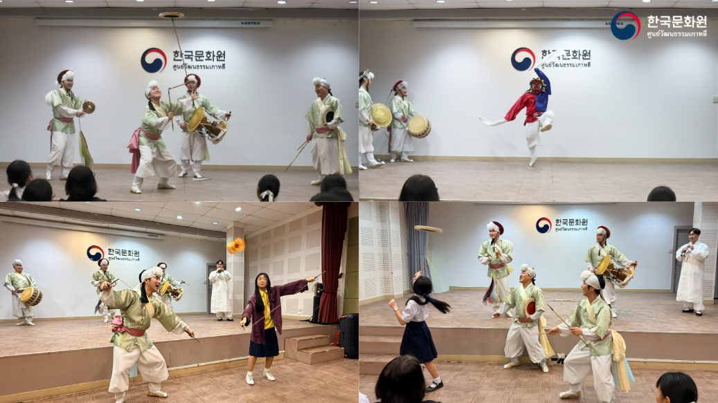 '2026 터치코리아' 한국문화 체험행사 개최