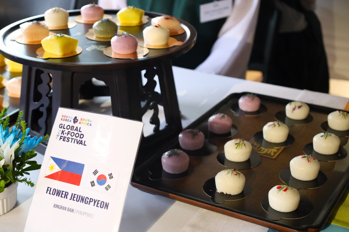 남아공 셰프들, 한식의 글로벌 확장 가능성 조명…주남아공한국문화원, ‘한–남아공 글로벌 K-푸드 페스티벌’ 개최