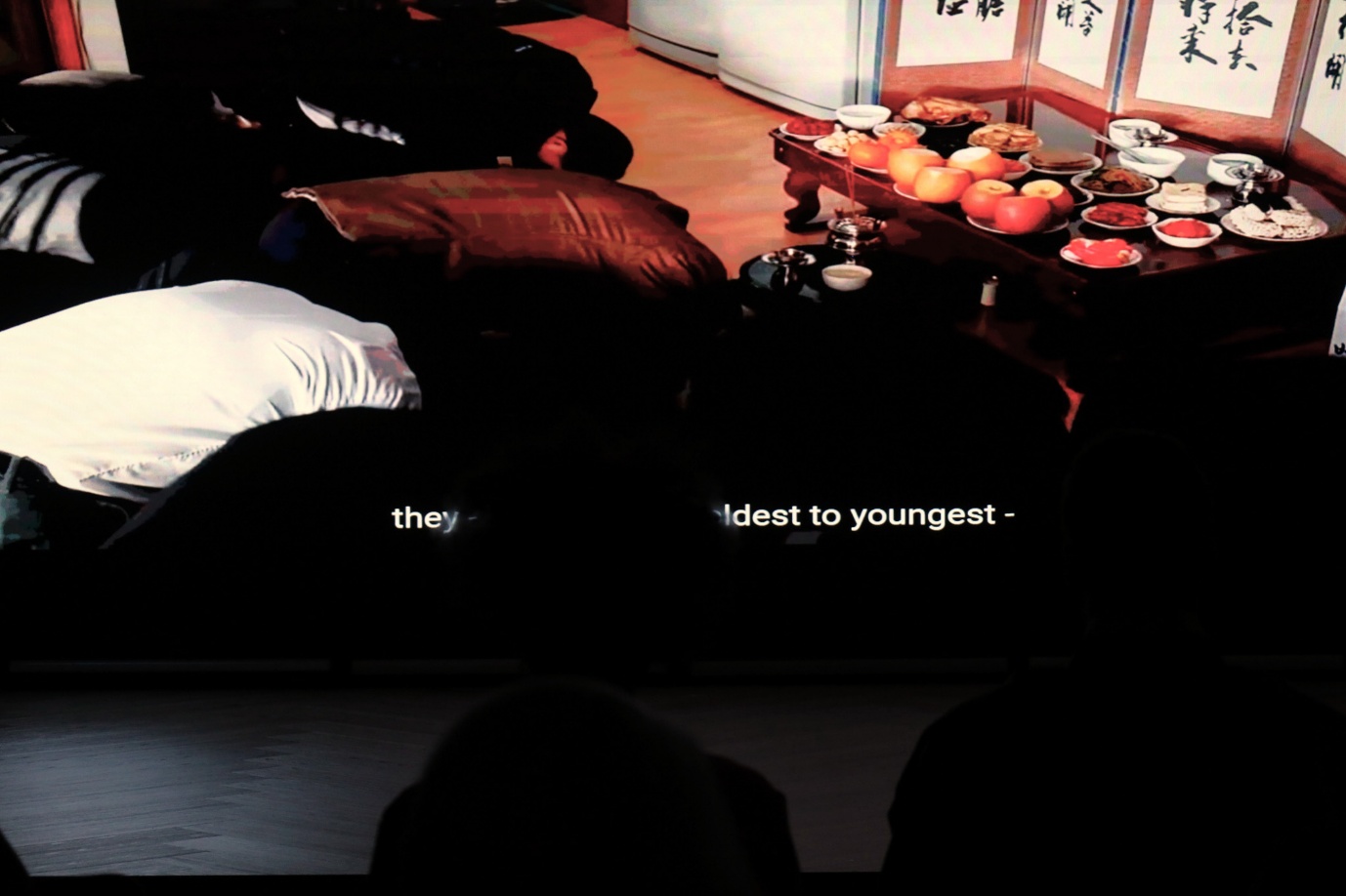 설날 행사로 남아공에 전한 한국의 새해 정취