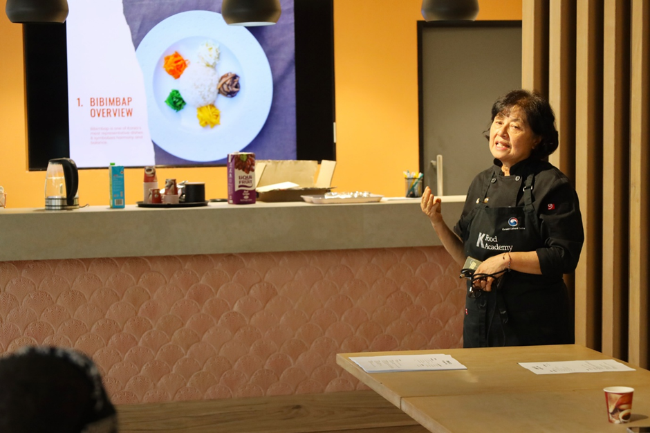 남아공 예비 셰프들, 한식의 기본을 배우다…2026 K-푸드 아카데미 본격 시작