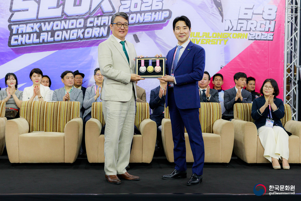 제13회 NSDF 최영석컵 태권도 챔피언십 대회 개최