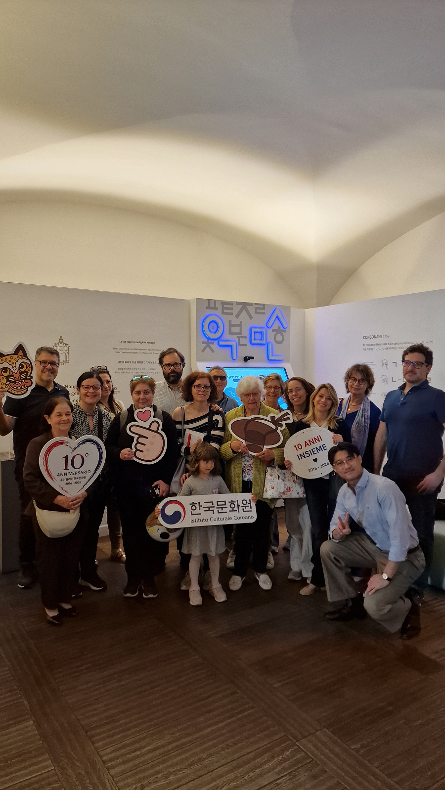 Open House Roma 건축 페스티벌 모습