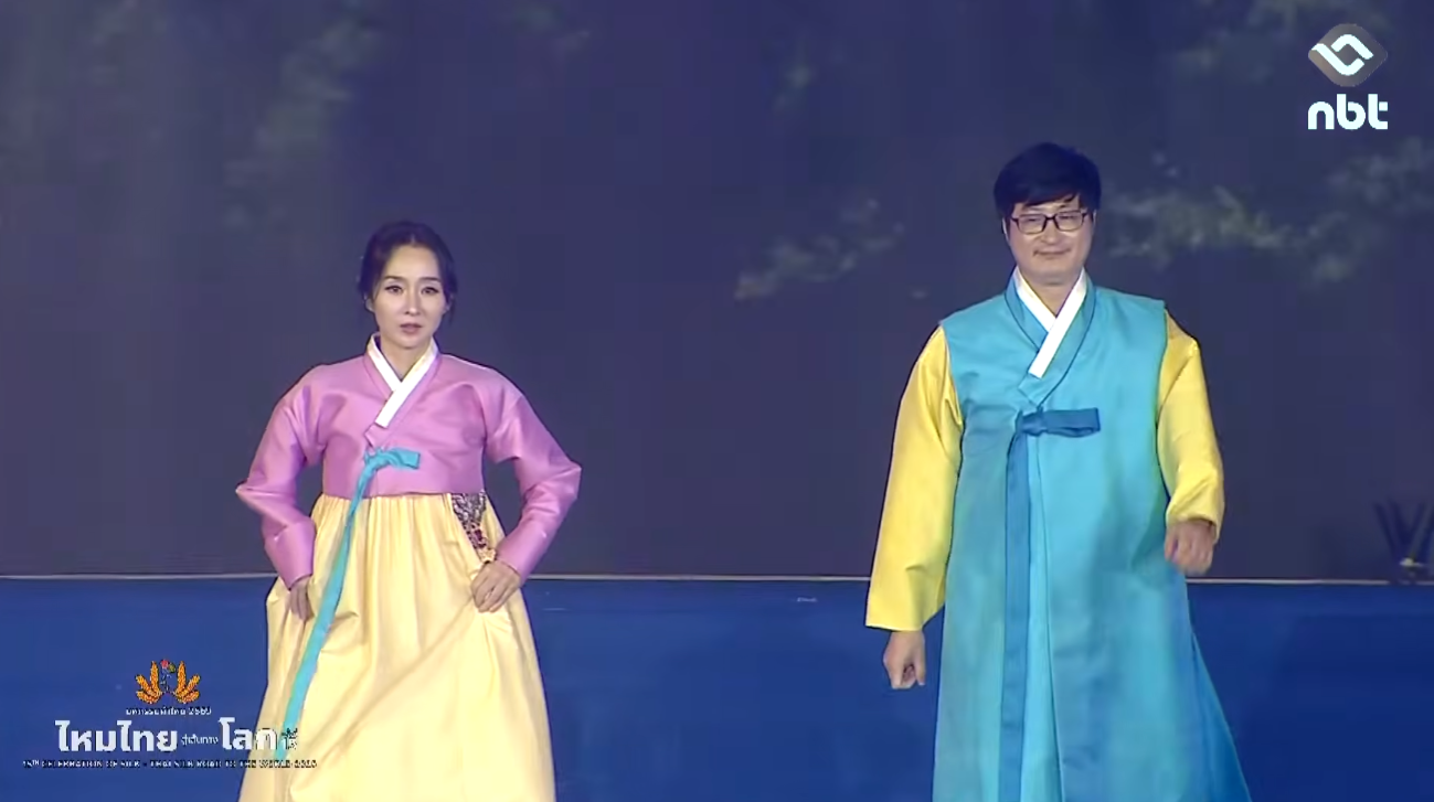 제15회 세계 타이실크 패션쇼