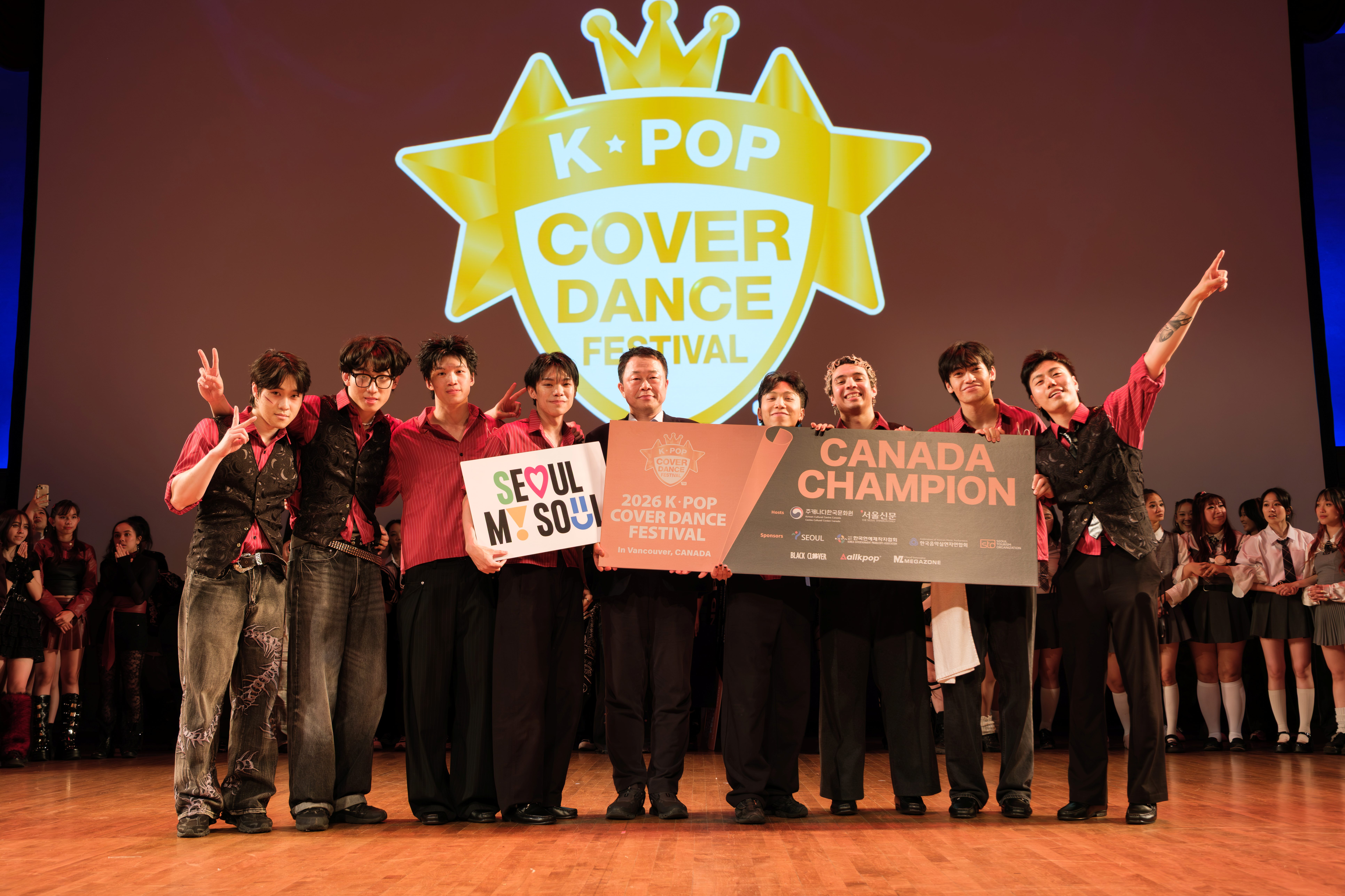 2026 K-팝 커버댄스 페스티벌 1위 팀 TEAM SINK