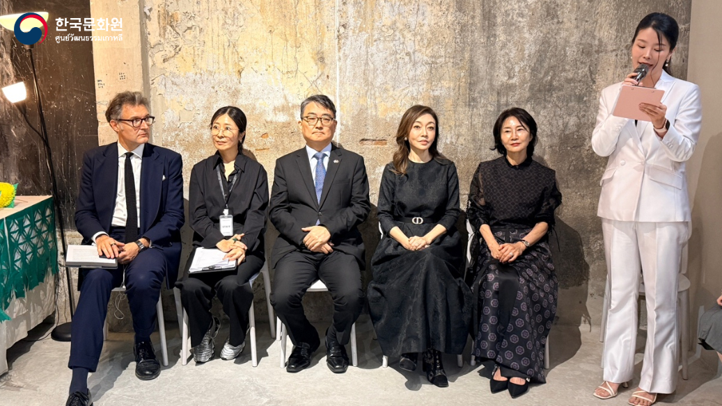 <경계에서 함께보기> 전시 개막