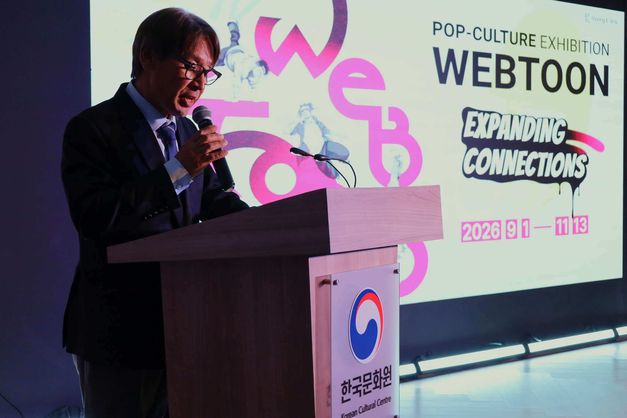 글로벌 K-콘텐츠의 원천, 한국 웹툰의 매력 한자리에…남아공서 ‘웹툰, 연결과 확장’ 특별전 개막