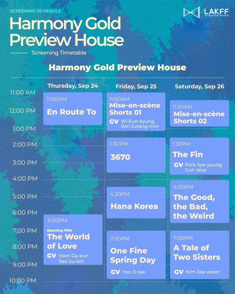 Program Schedule (HG)
